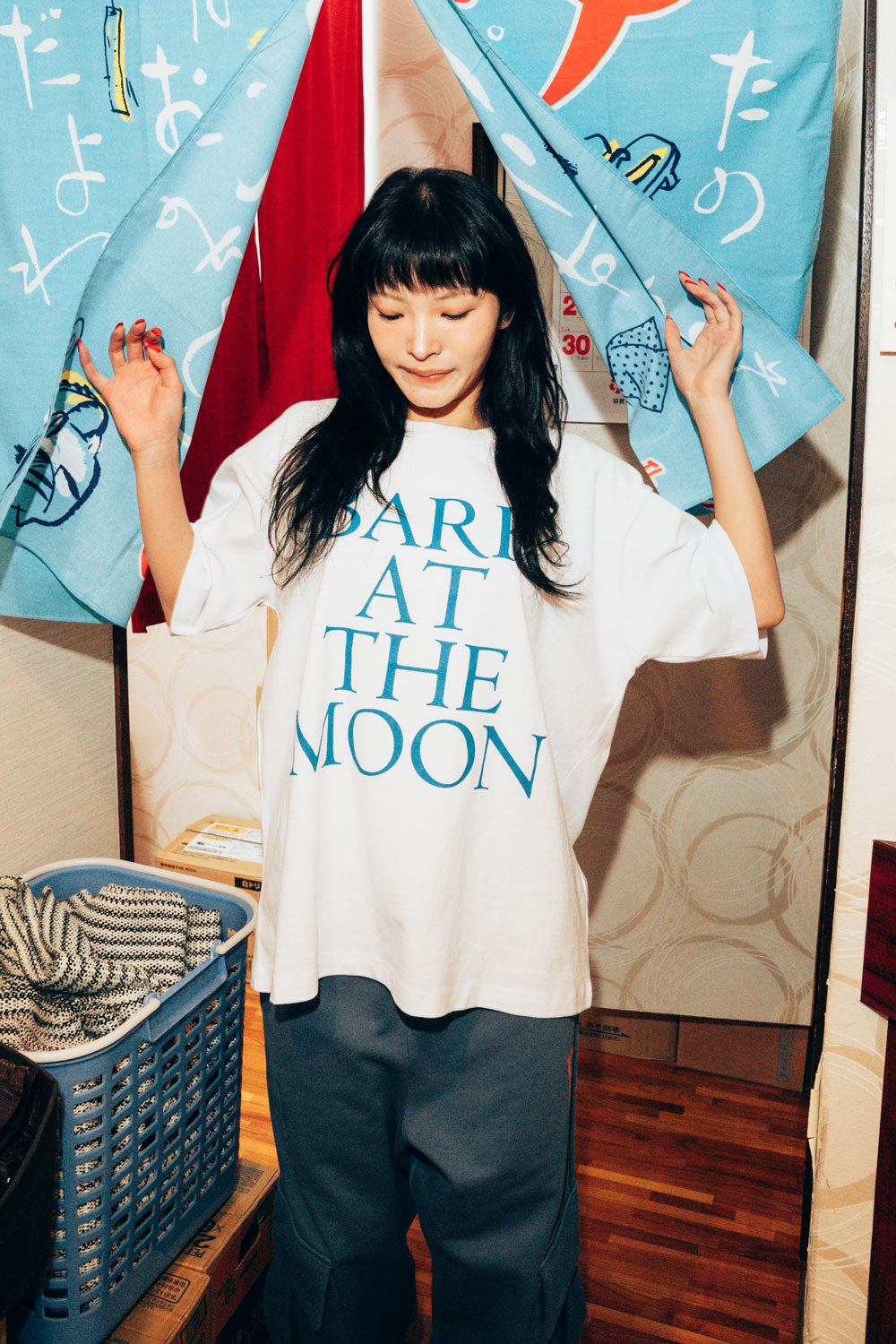 BARK AT THE MOON BIG LOGO TEE