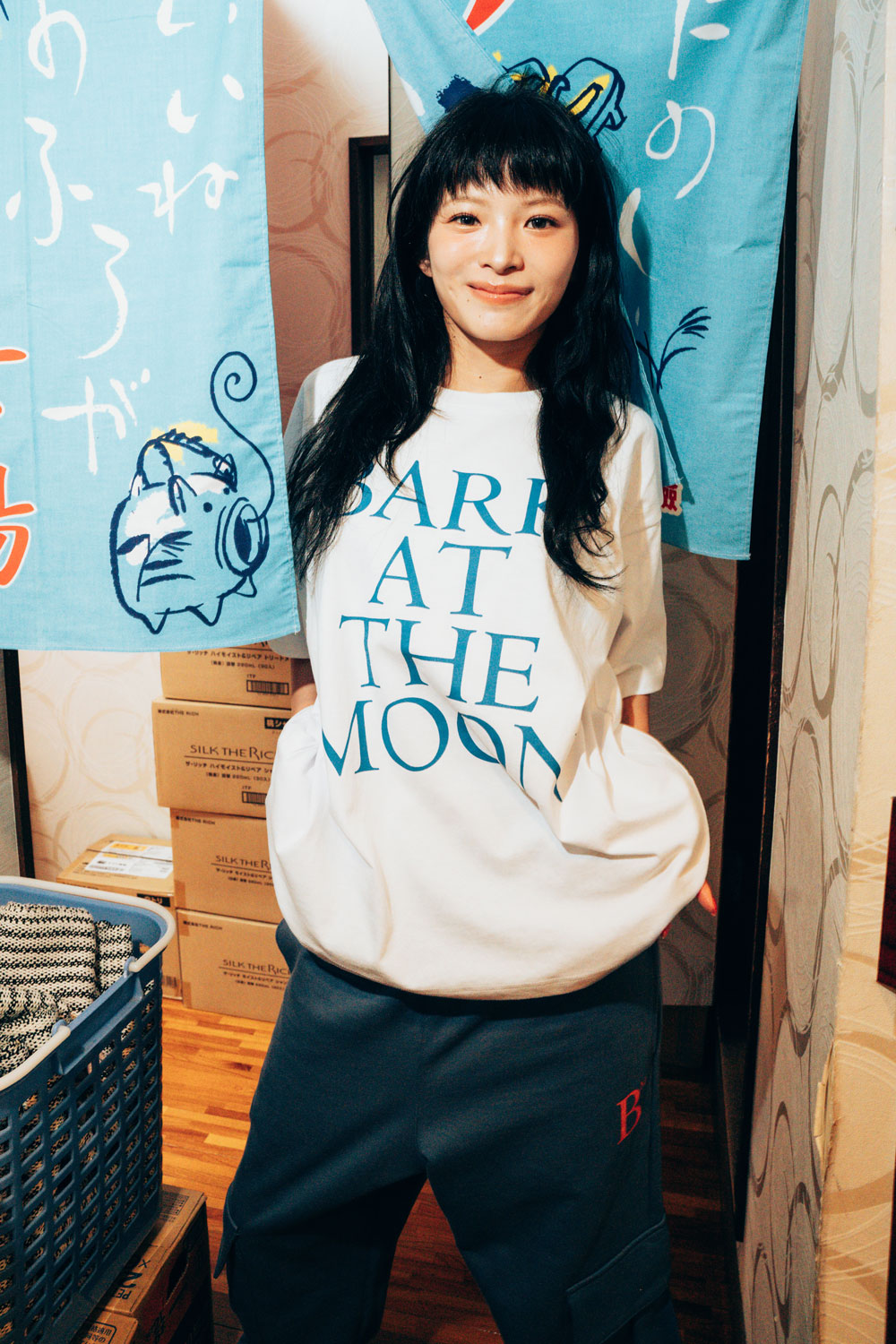 BARK AT THE MOON BIG LOGO TEE