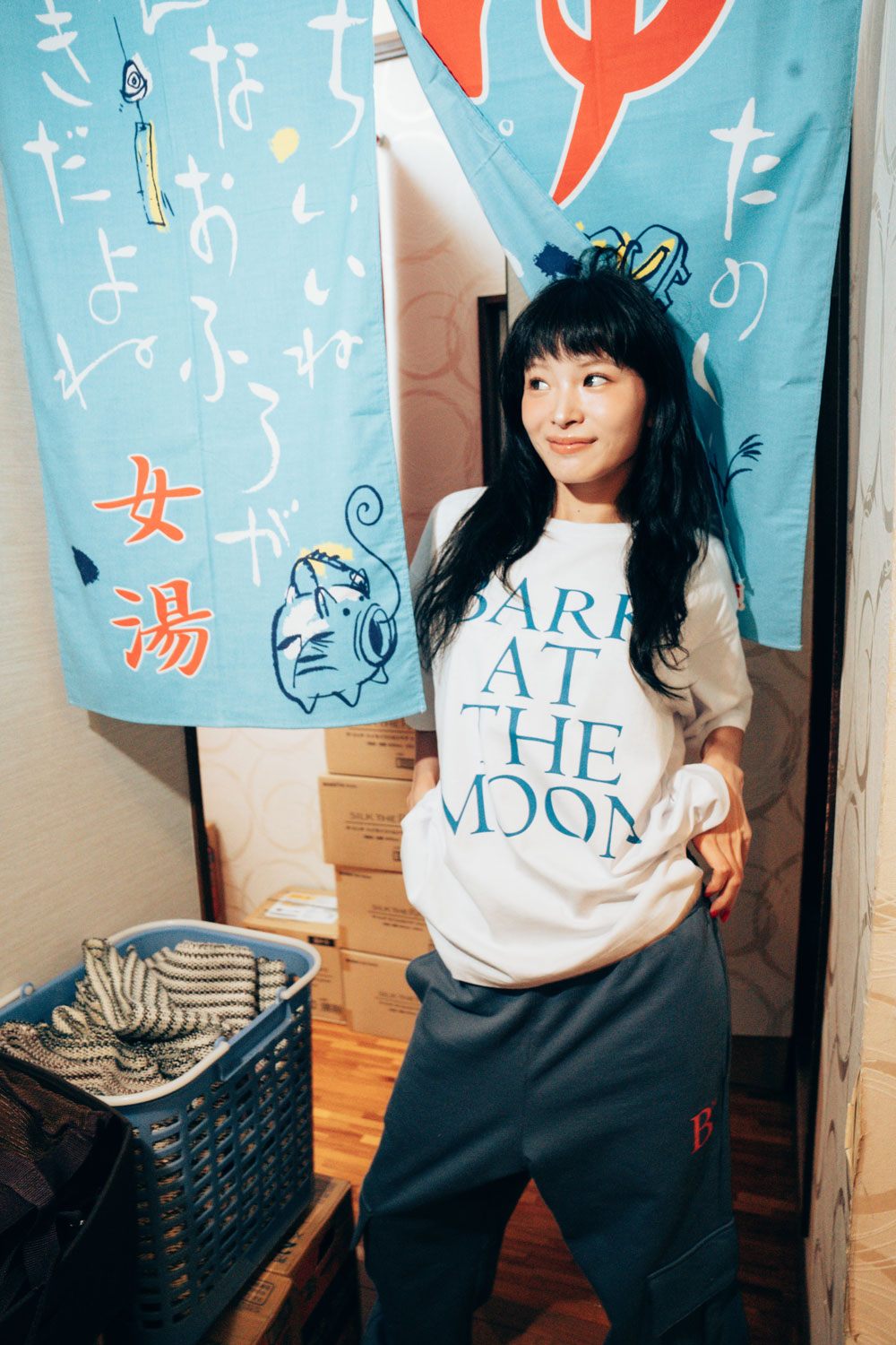 BARK AT THE MOON BIG LOGO TEE