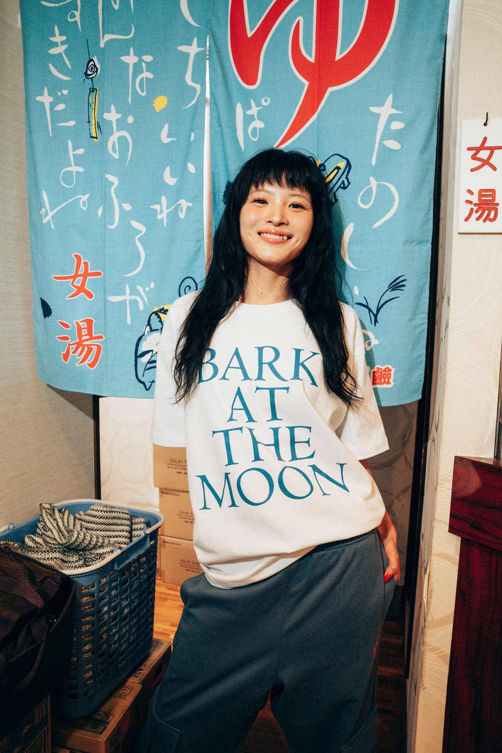 BARK AT THE MOON BIG LOGO TEE